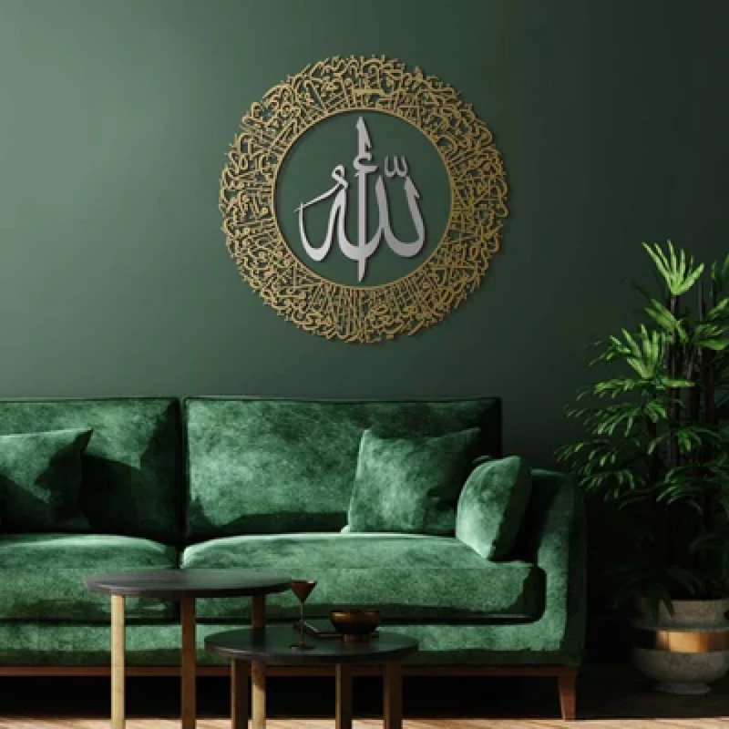 Contoh Product 1