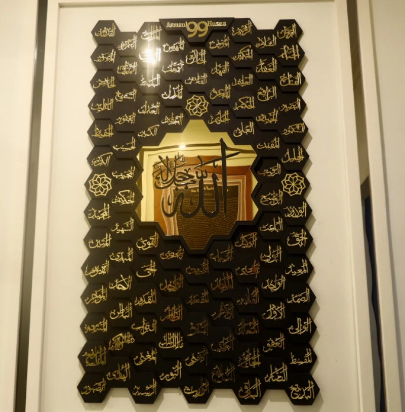 Asmaul Husna - AS 02
