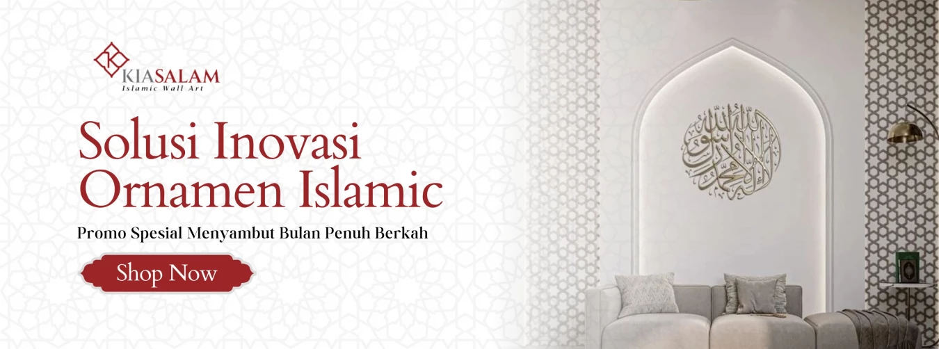 Asmaul Husna