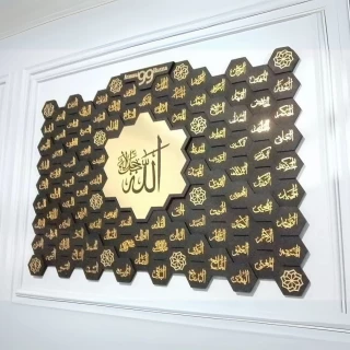 muhibatulimamah